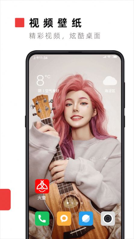 1648880202748676.jpg