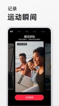小红书手机壁纸截图2