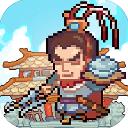 煮酒论英雄最新版本