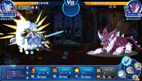 洛克王国RocoKingdom v1.0.0