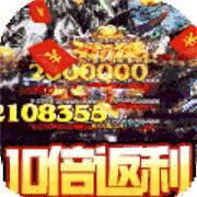 战国纪高爆无限刀