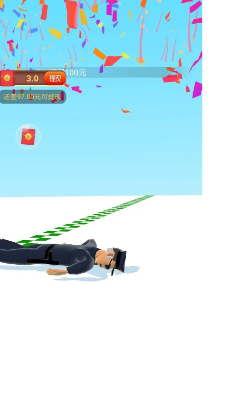 抖音节奏摇摆红包版游戏 截图1