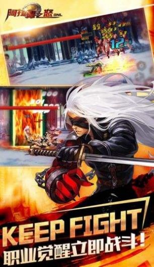 阿拉德之怒70版本  v1.39.1.237578