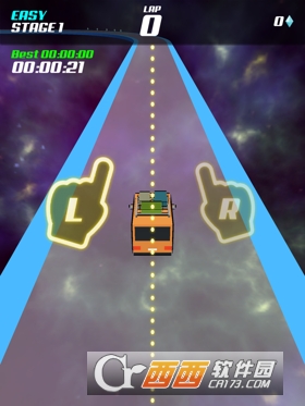 赛道之星（RoadStar）手游截图2