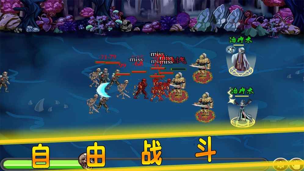 贤者之石起源1.8免费钻石1亿金币中文最新版  v4.2.4