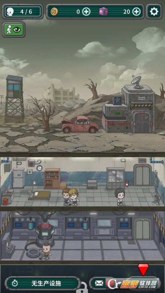 UnderWorld(核战争以后的生存) v1.3.5安卓版