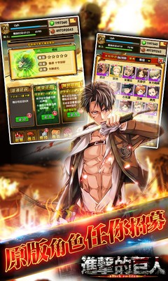 进击的巨人第四季樱花动漫 2024-06-25 15:08