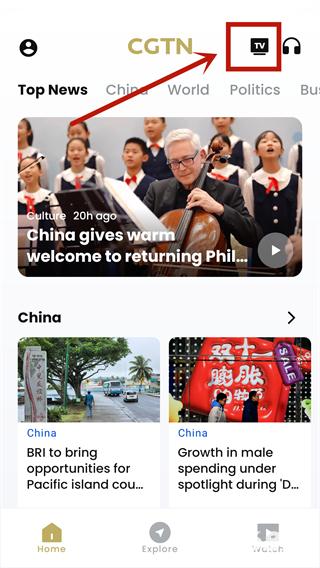 CGTN手机版