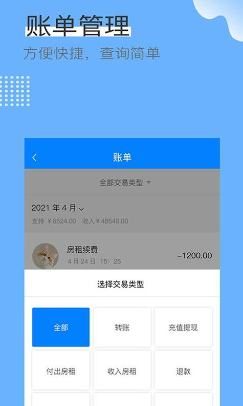 1643173980205839.png
