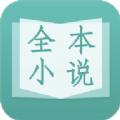 智云小说
