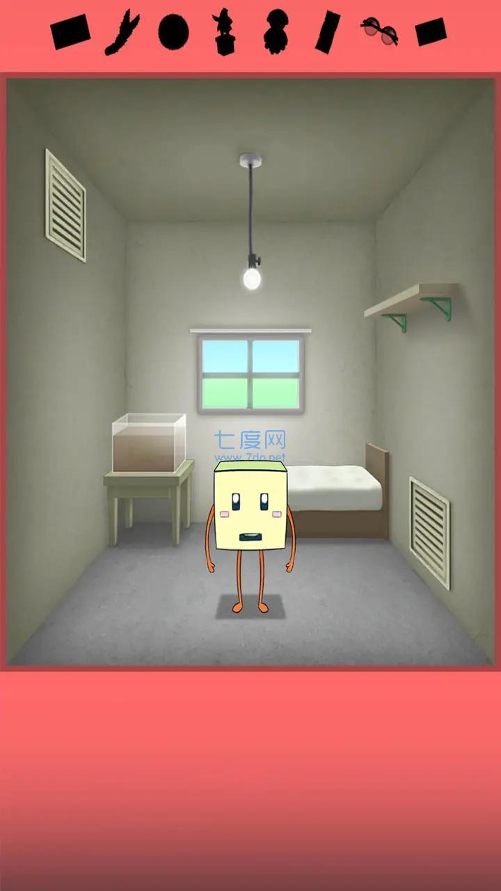 不转告任何人游戏