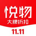 悦物生活