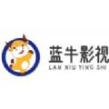 蓝牛影视软件下载官方版 