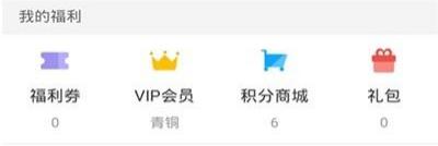 7722游戏盒