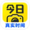 今日水印相机