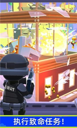火柴人转盘射击截图2