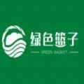 绿色篮子趣味拼团软件最新版 