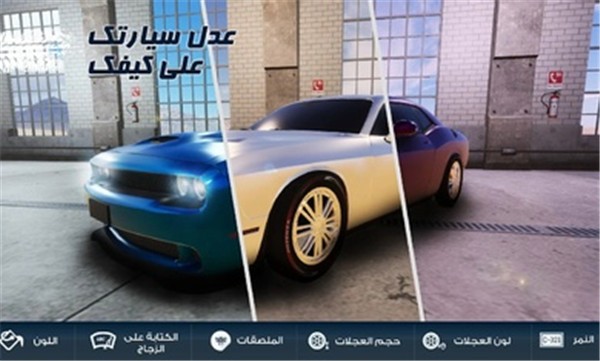 沙漠之王2模组版  v1.5.0