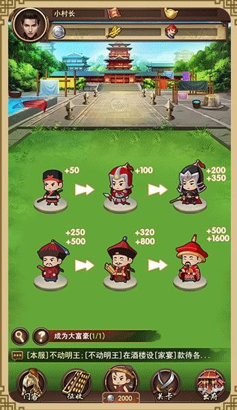 我只是个家丁 2020-03-04 10:48