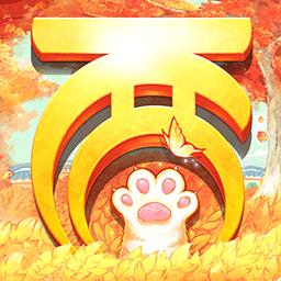 大话西游网易版