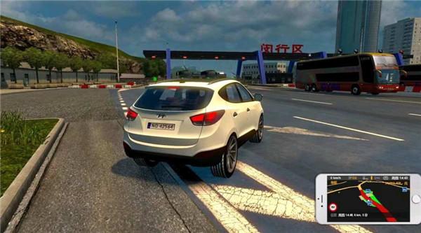 遨游中国2跑车版  v1.2.6