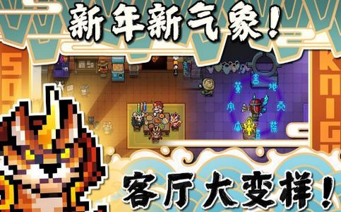 暴戾领主Rogue Lords 2024-06-25 15:08