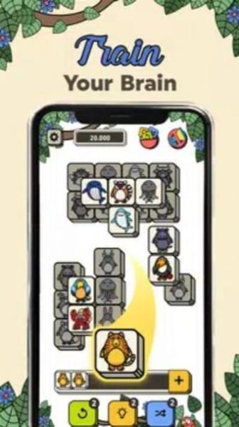 瓦片大师截图1