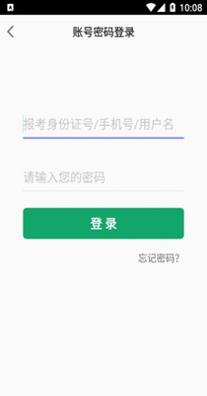 高本云课堂.jpg