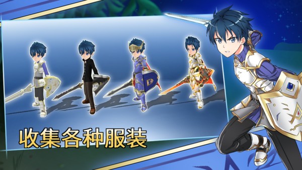 史诗征服5.8 v5.8e