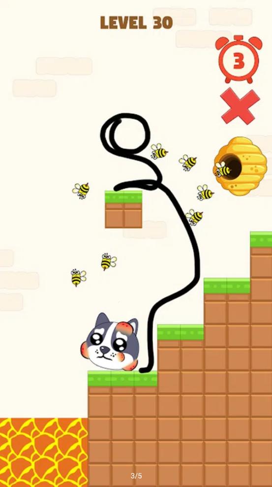解救我的狗狗截图0