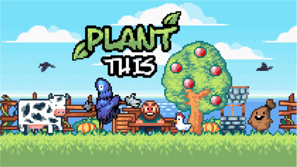 种植农场截图3