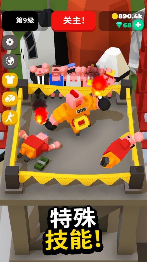 我操作贼六 v0.1.1