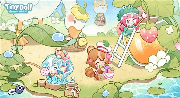 迷你小镇梦幻乐园全新版截图2