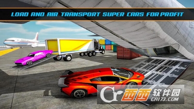 汽车运输模拟器2019 v1.0 安卓版