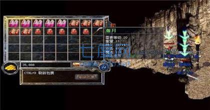 刀刀切割超变单职业传奇