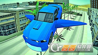 未来飞行汽车 v1.0安卓版