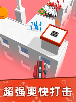 救援突击队截图2