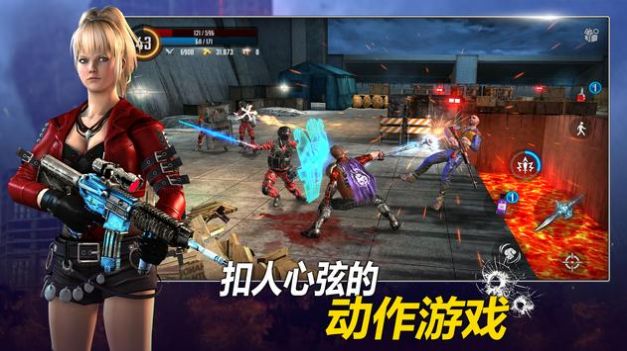 挽救行动特别版游戏下载中文版图片1