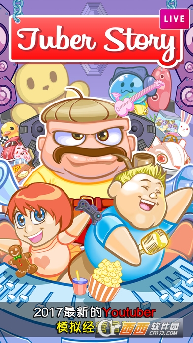 LiveTuberStory(我要做网红(直播放置点击游戏)) v1.0.8安卓版