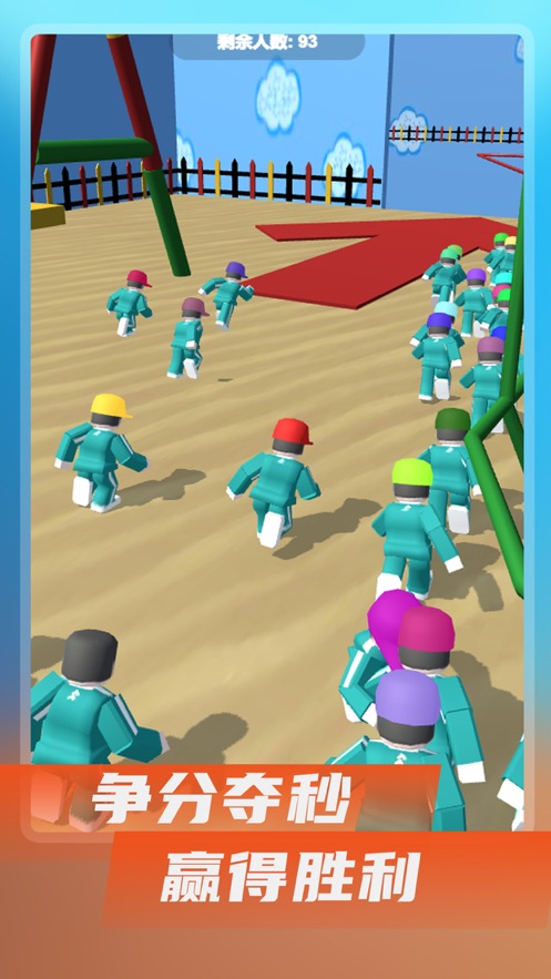 Roblox鱿鱼游戏模拟器截图0