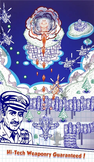 涂鸦战斗(Doodle Combat)截图3