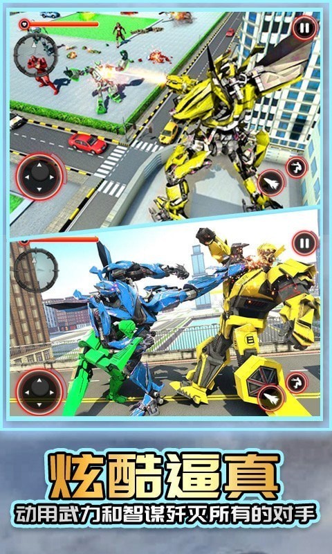 泰坦机甲狂战士  v1.0