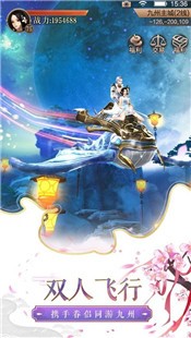 侠客天涯 2021-01-06 11:21