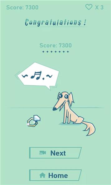 音乐长鼻子狗截图3