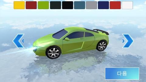 驾驶教室3D截图3