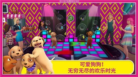芭比梦幻屋冬季节日版