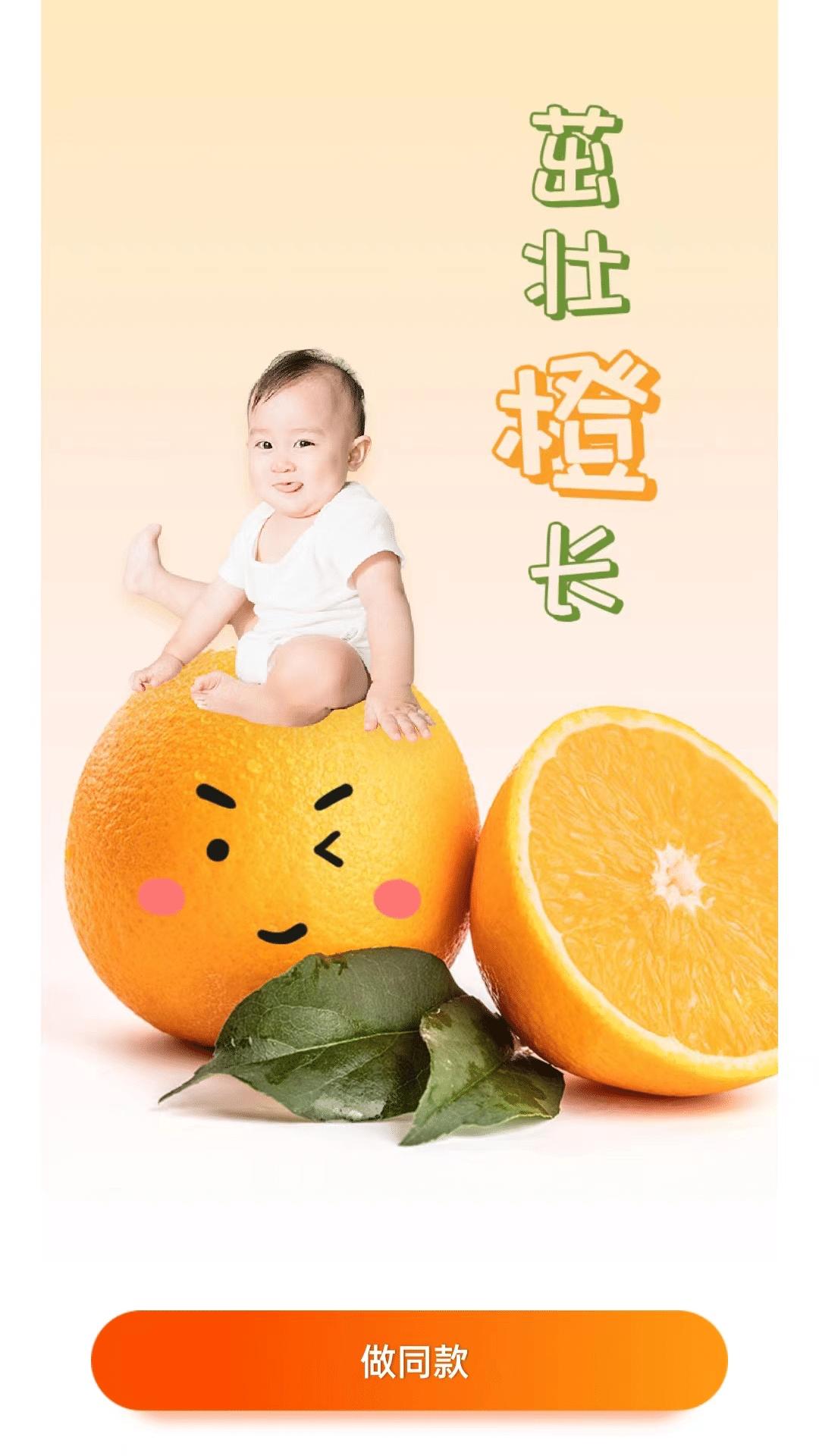 趣美修图.jpg 趣美修图.jpg