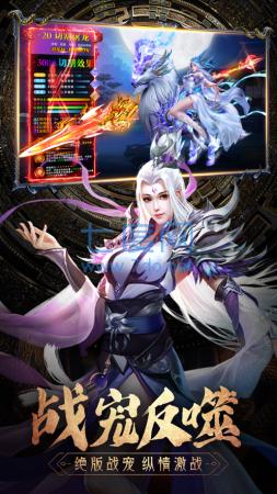 玲珑