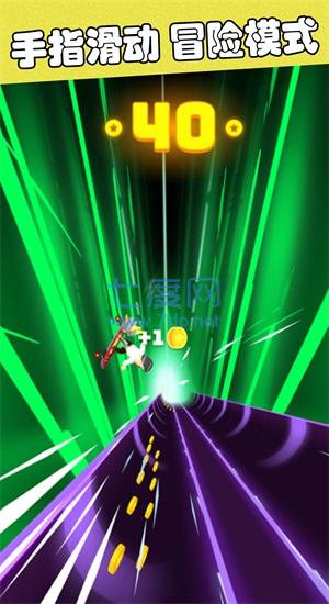 滑板冒险逃亡 1.1