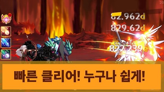 热血弓箭手 v0.0.26